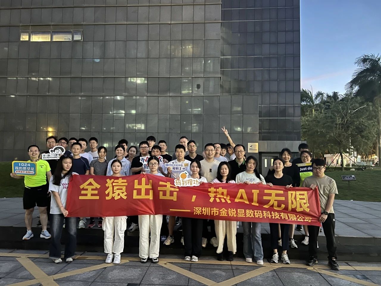 微信图片_20250422113455.jpg